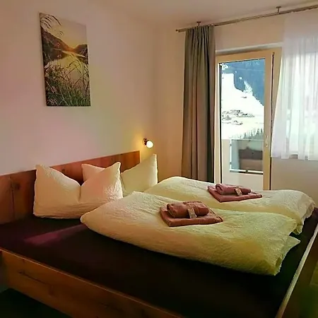 Contemporary In Gerlosberg Near Forest 2* Zell am Ziller