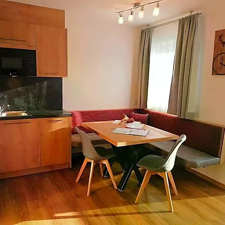 Contemporary In Gerlosberg Near Forest 2* Zell am Ziller